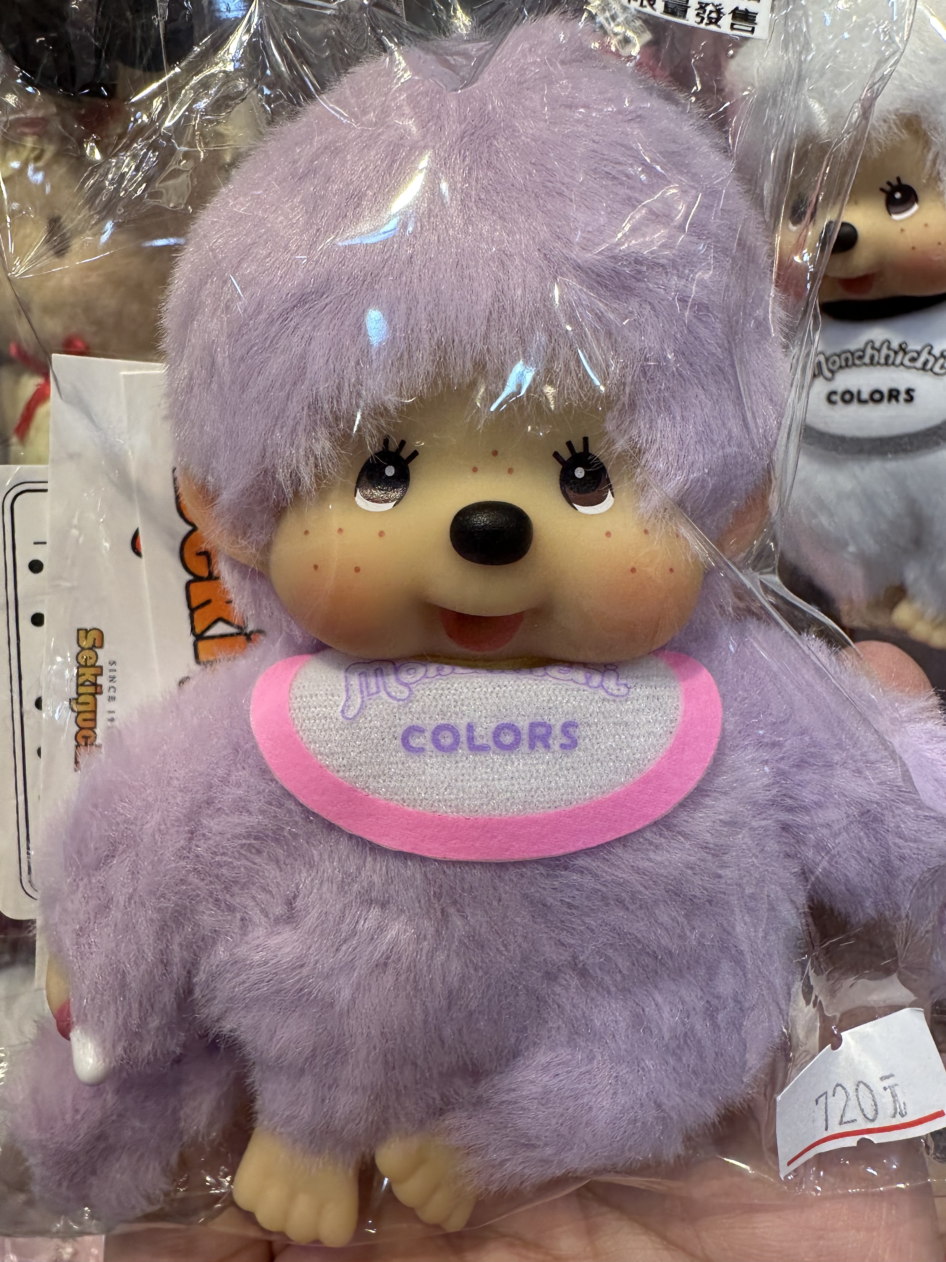 日本限定 monchhichi  超可愛 夢奇奇 13cm 吊飾