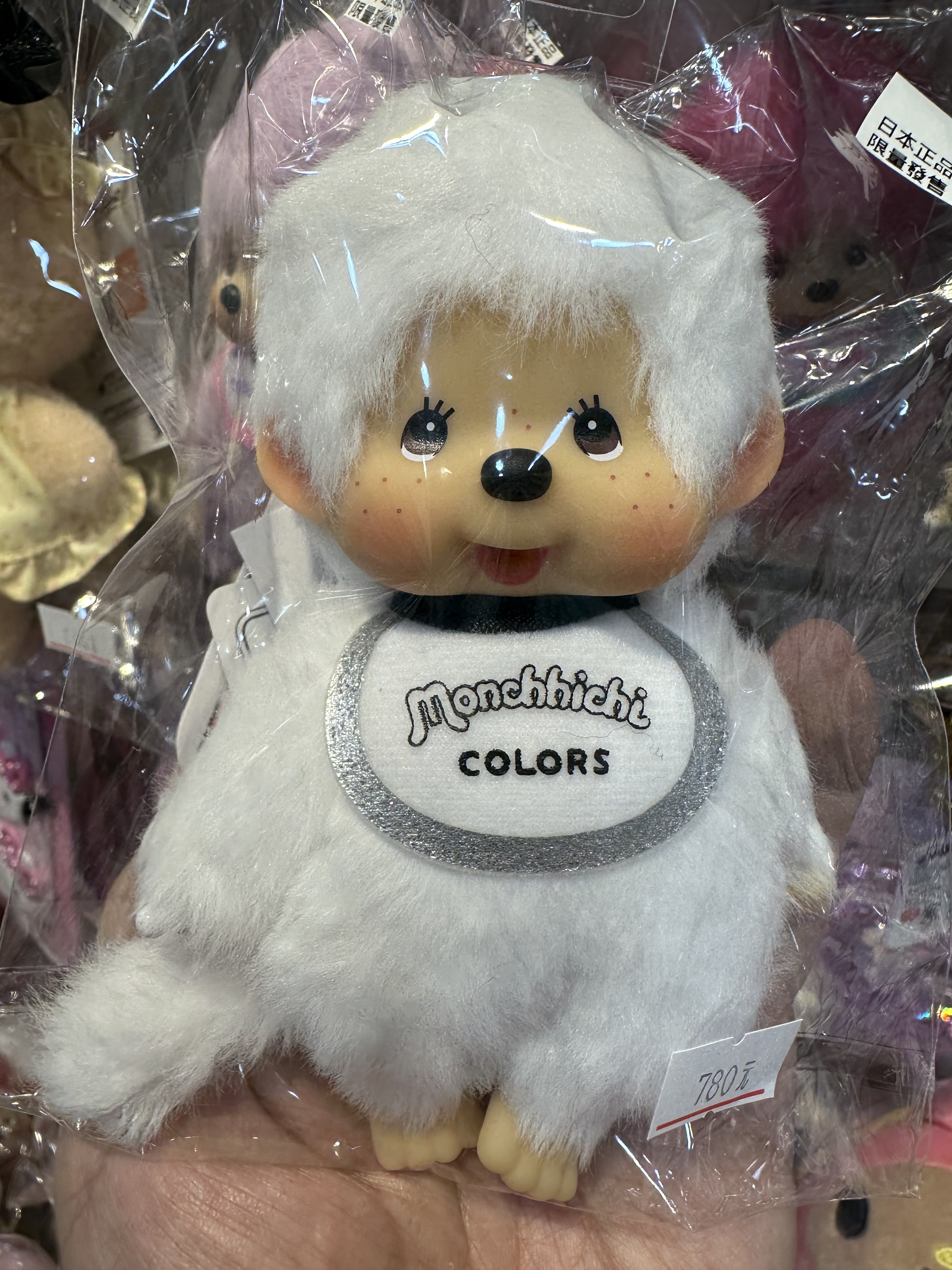 日本限定 monchhichi  超可愛 夢奇奇 13cm 吊飾