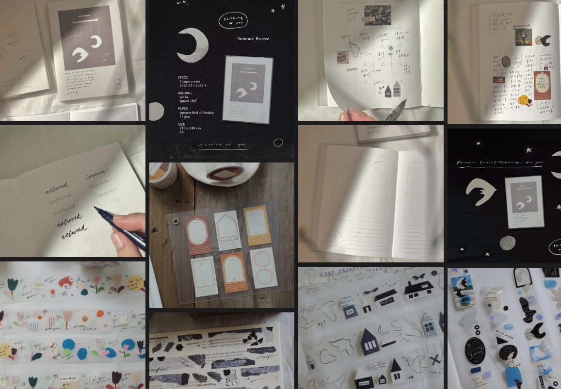 Thinking of You 2026