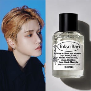 BiBiANG Eau De Perfume Tokyo Ray