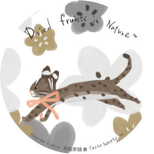 幸福果舖 Taste Sweety - 梅花石虎金屬小圓盒小巧水果乾 ˙天然水果乾˙果乾禮盒˙節慶伴手禮