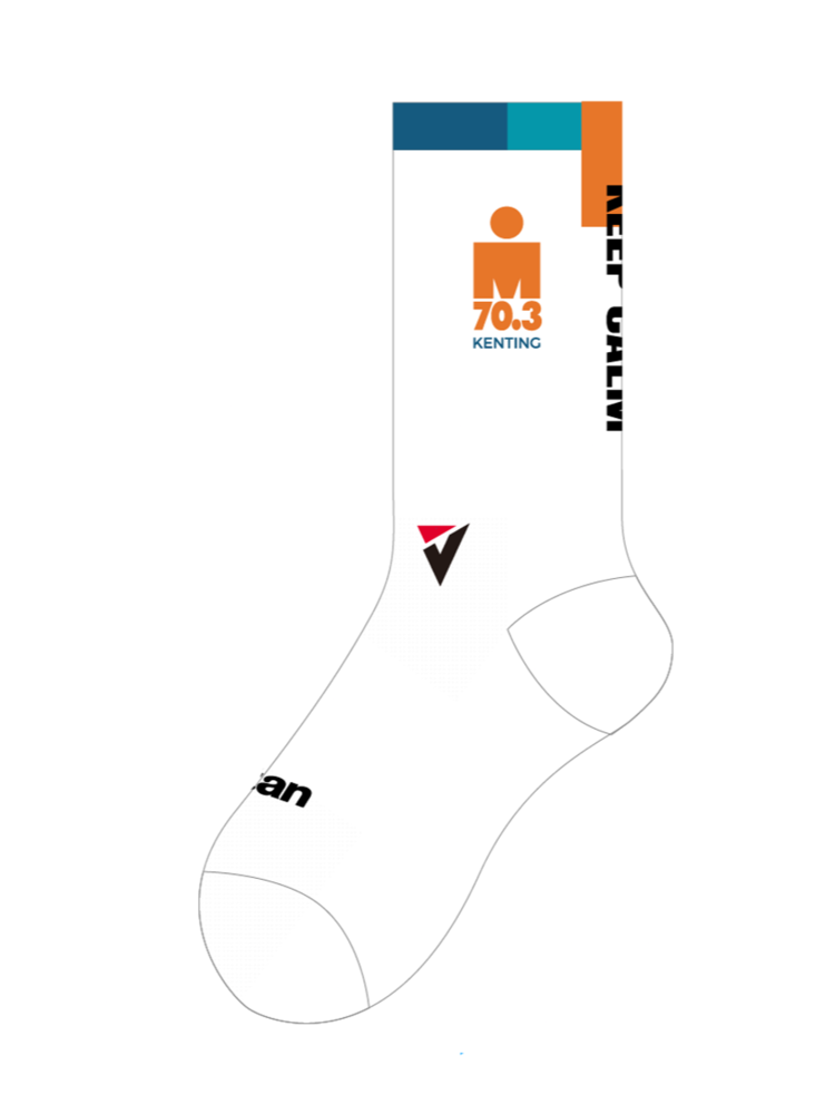 IRONMAN 70.3 Kenting x Titan Run Socks