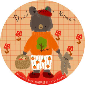 幸福果舖 Taste Sweety - 大熊小熊郊遊趣金屬小圓盒小巧水果乾 ˙天然水果乾˙果乾禮盒˙節慶伴手禮