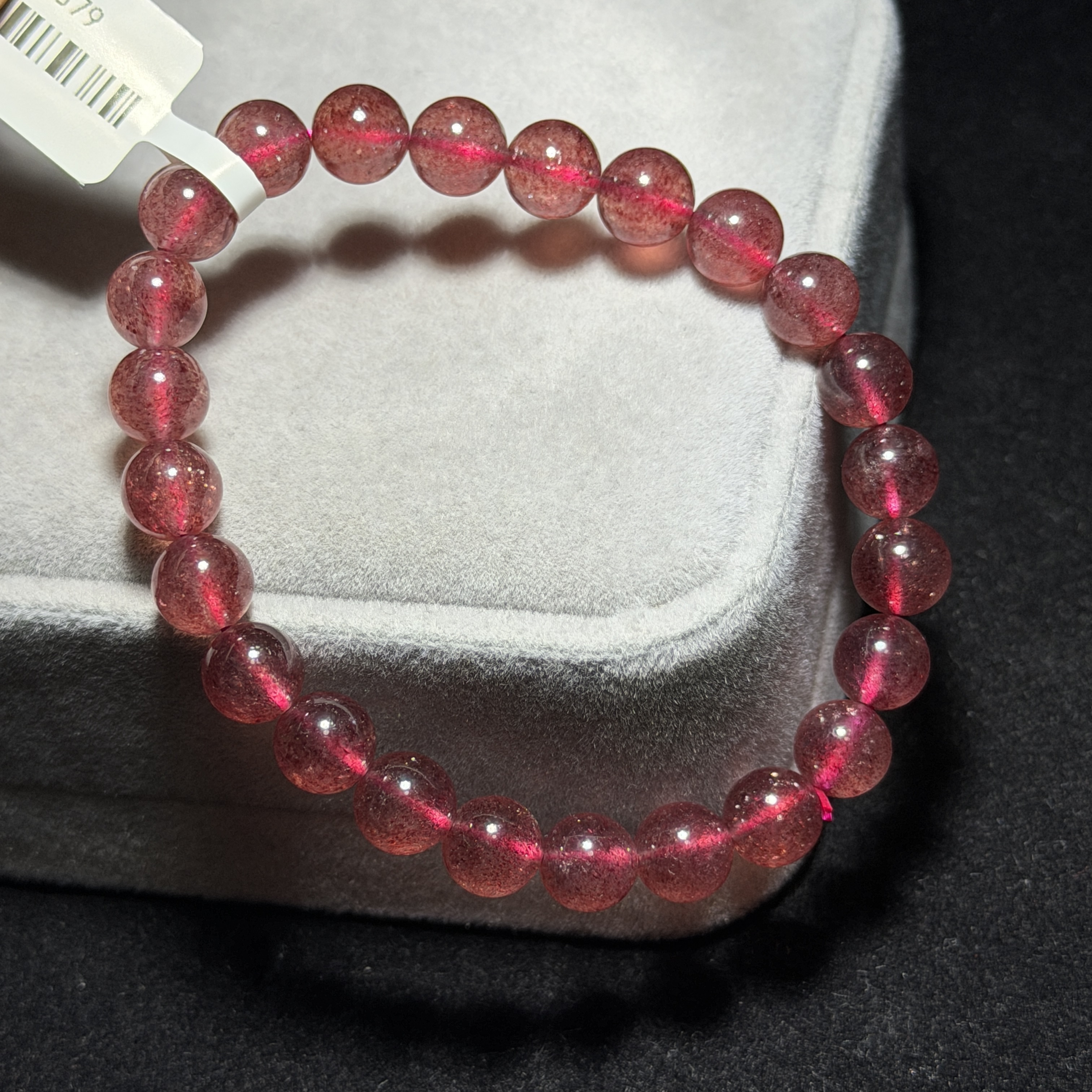 星光草莓晶 8+mm SQ1579