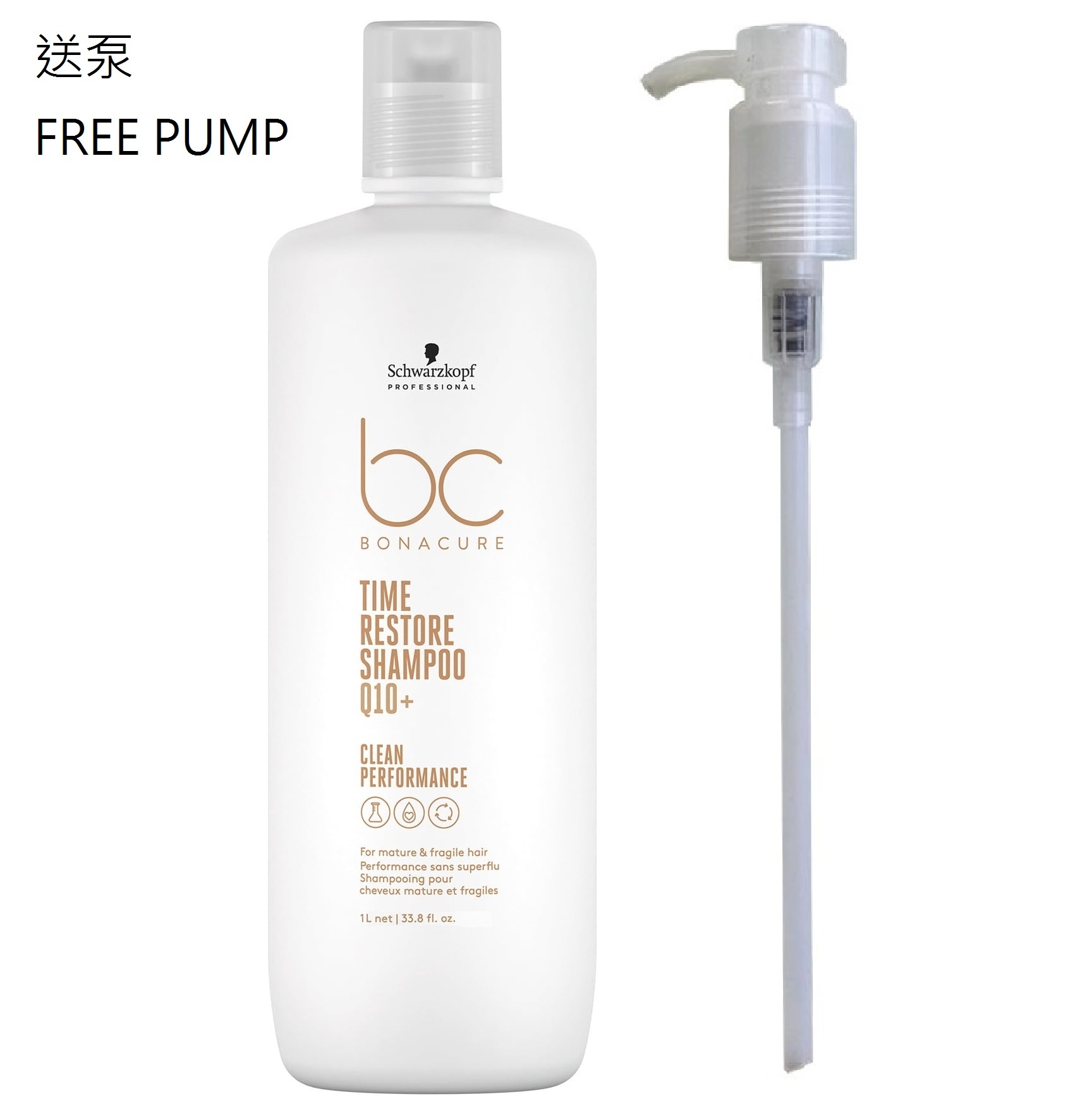 Schwarzkopf Q10+ Time Restore Shampoo 1L(送泵) 凝時再生洗髮露