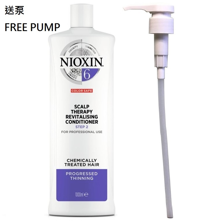 Nioxin 6 Scalp Therapy Revitaliser Conditioner 1000ml (送泵)6號防脫髮護髮素(化學處理、顯著稀疏)