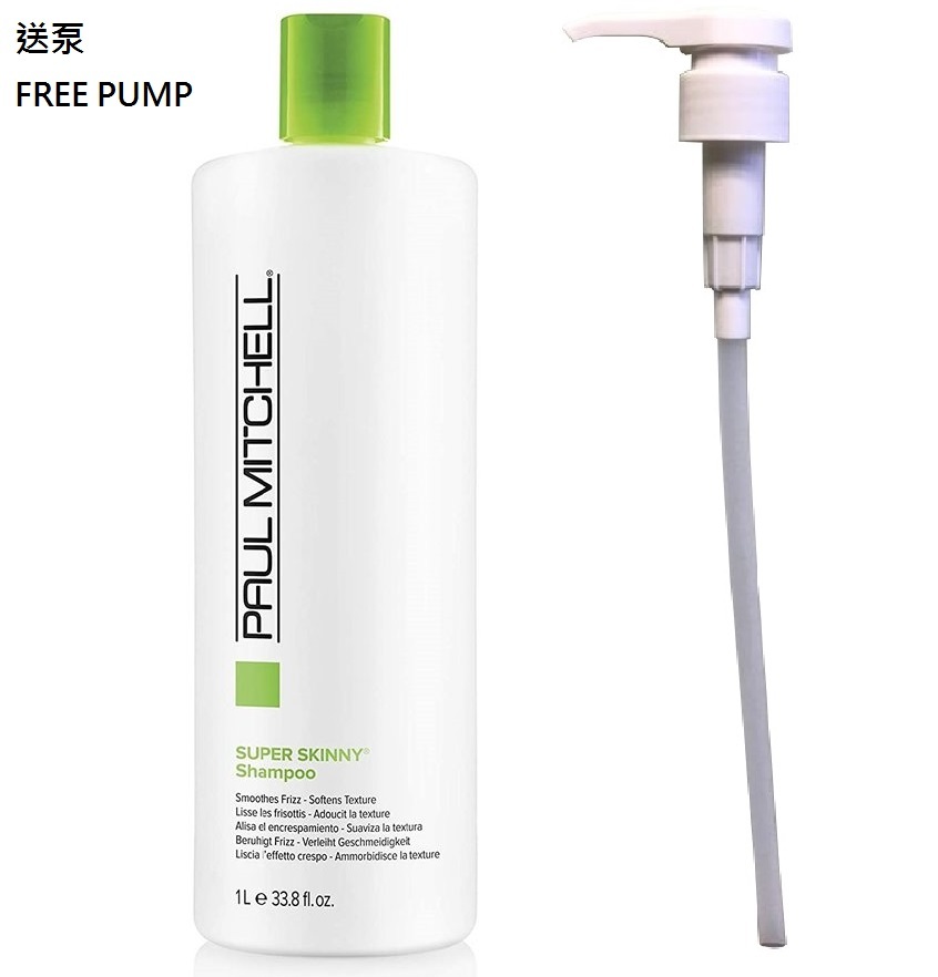 Paul Mitchell Super Skinny Shampoo 1000ml(送泵) 極度纖柔洗髮水