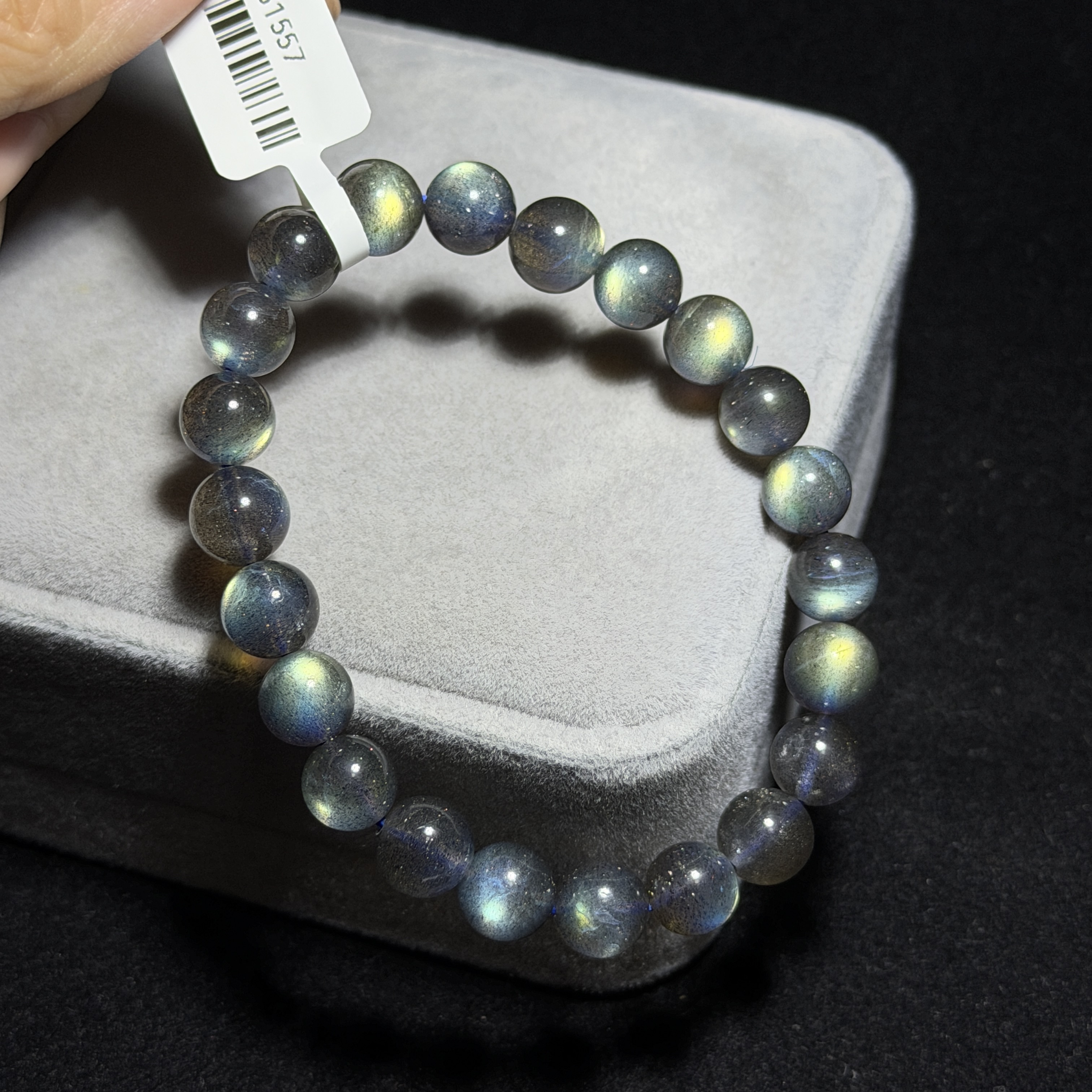 高質星空彩光拉長石 8.5+mm MS1557