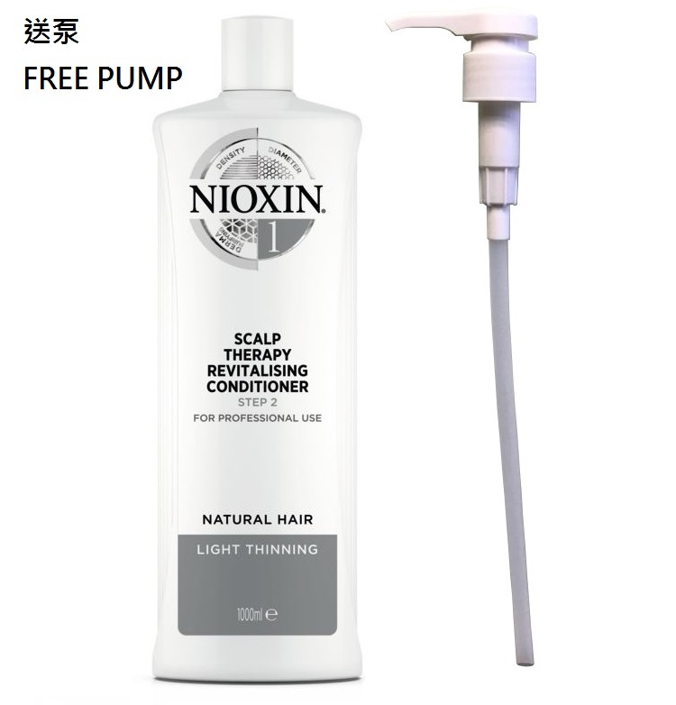 1 Scalp+hair Conditioner1L(送泵)(Natural/Untreated Hair)1號防脫髮護髮素(纖細、中至稀疏)