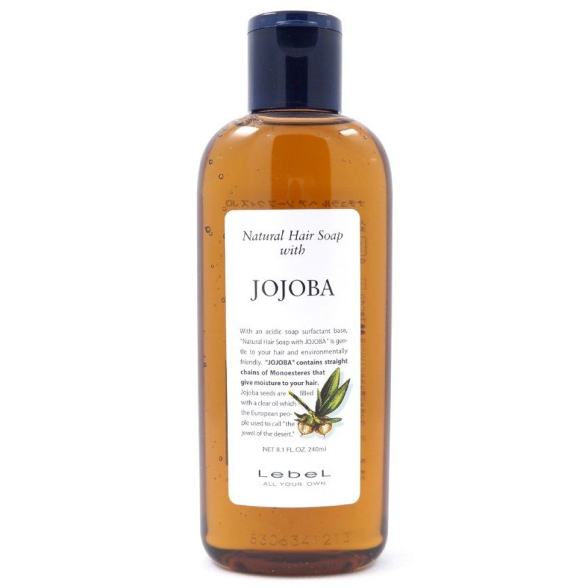Lebel Jojoba Shampoo 240ml 可可芭洗髮露