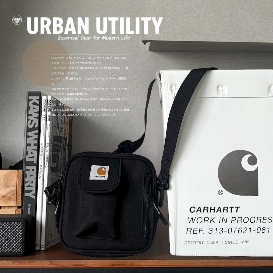 ｜現貨八折🔥｜CARHARTT WIP ESSENTIALS 方型相機包