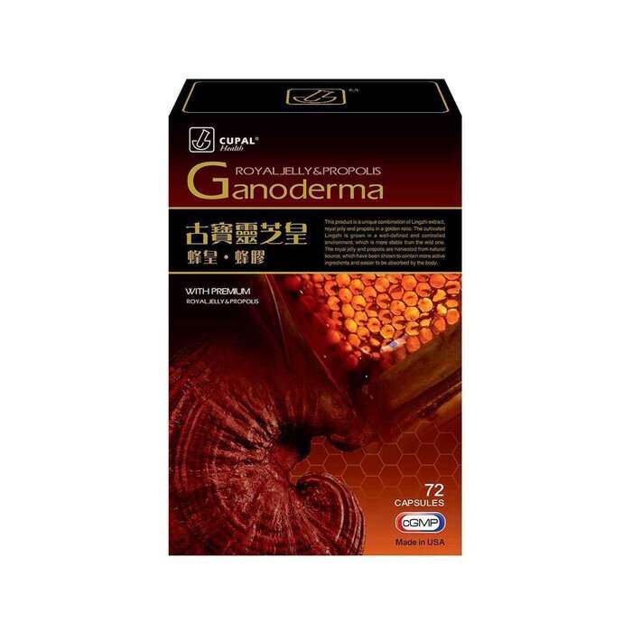 古寶靈芝皇(蜂皇.蜂膠)72'S