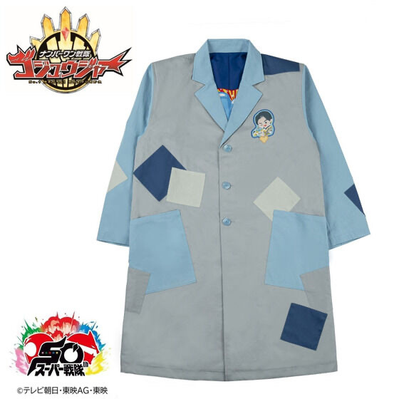 240389 Pbandai 預訂2026/1月 ナンバーワン戦隊ゴジュウジャー　熊手真白＆ベアックマ　友情コート