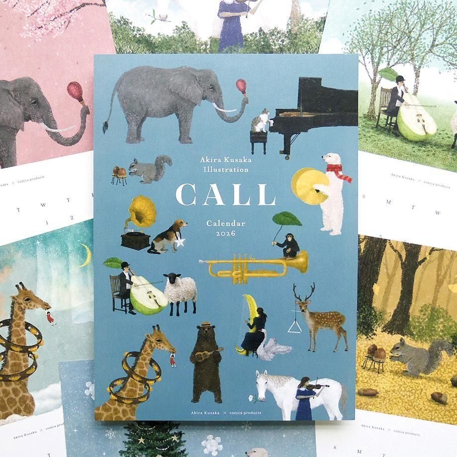 日下明 2026月曆 A4月曆卡｜日本表現社