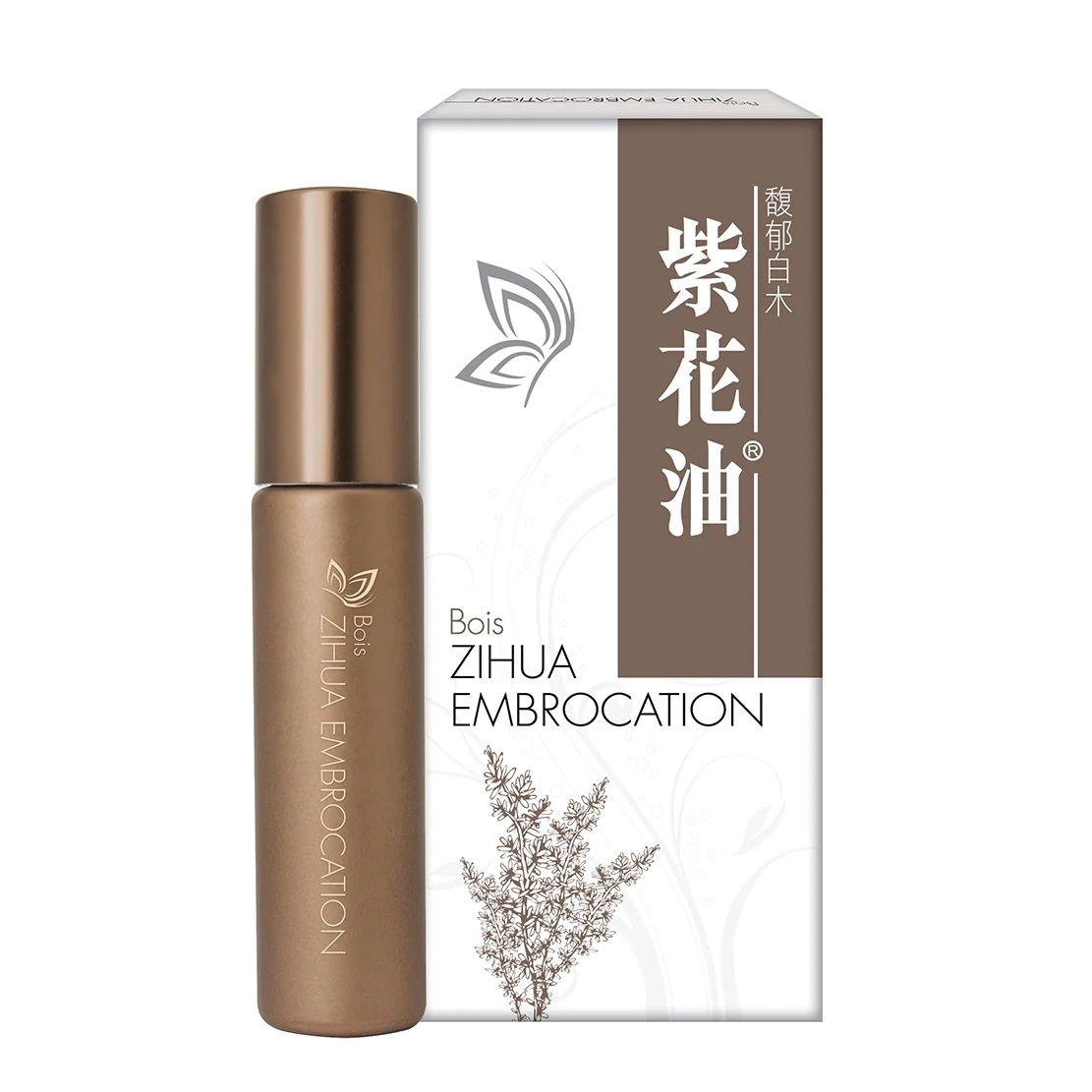馥郁白木紫花油 10毫升
