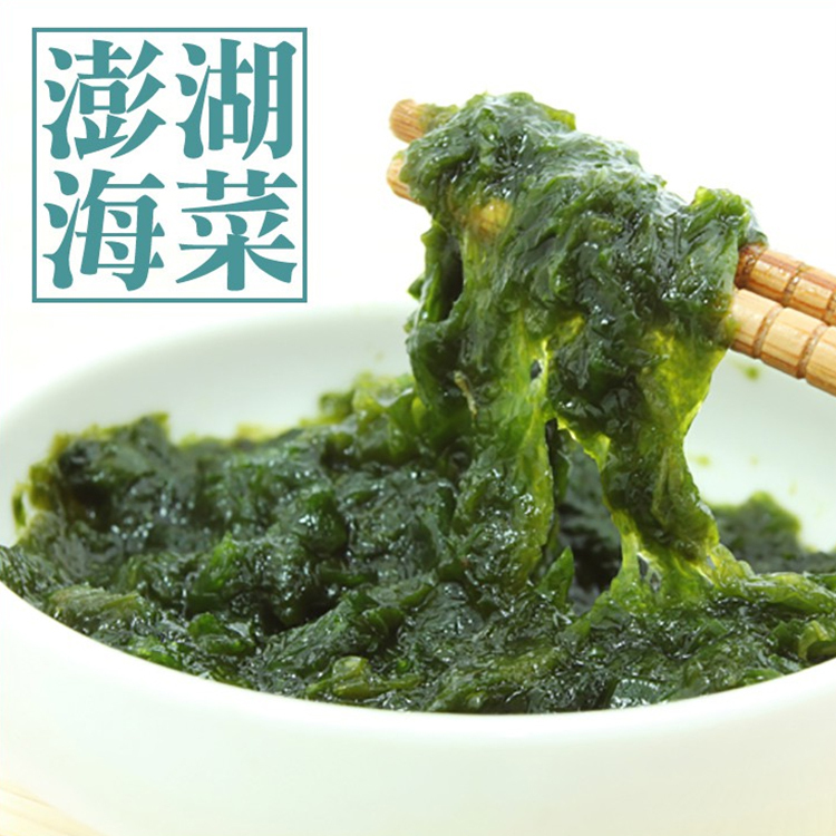 澎湖海菜 300g/盒