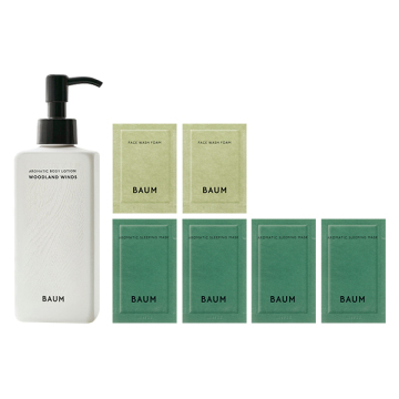 [限定] BAUM Aromatic Body Lotion Set 香氛身體乳 限量套裝