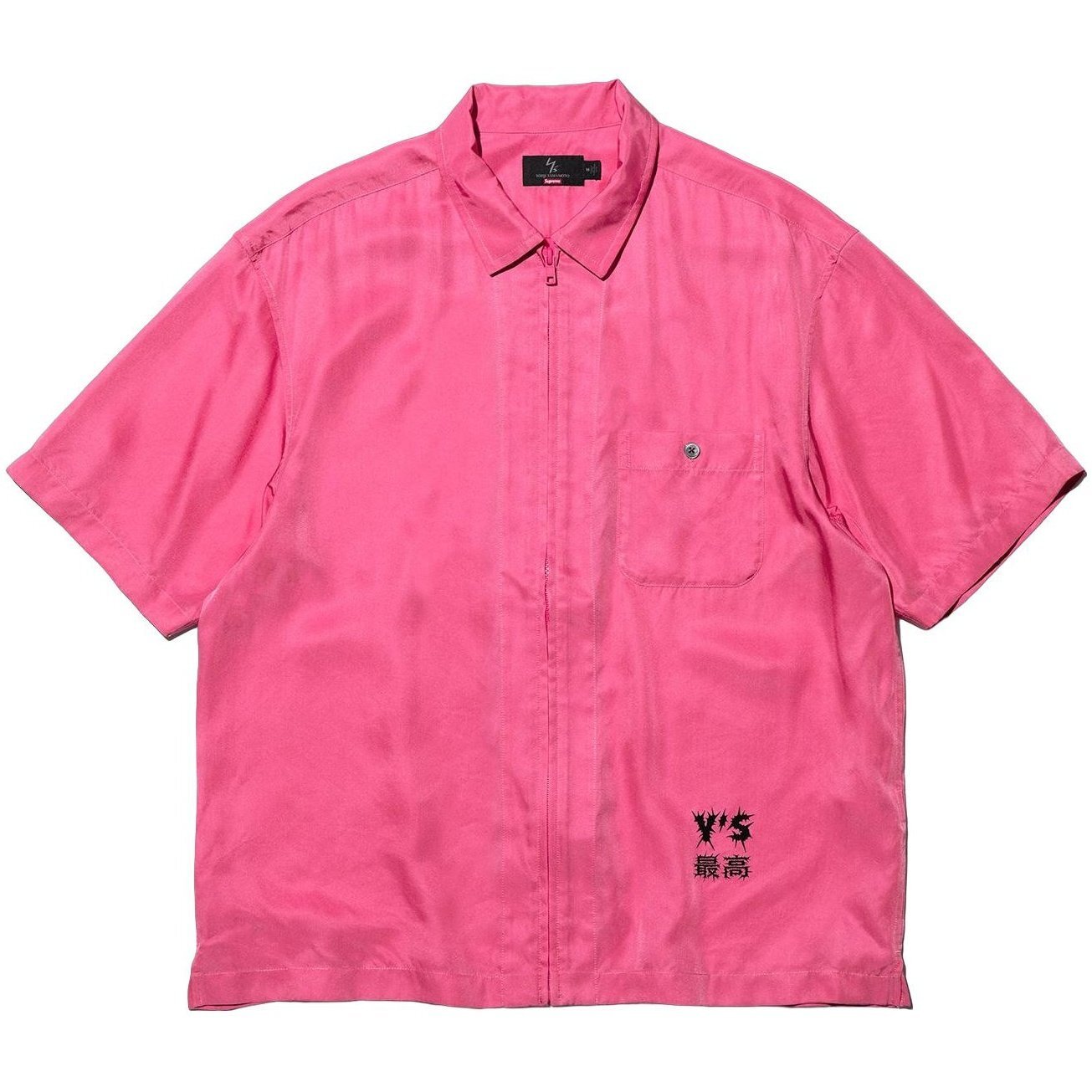 【代購】Supreme x Y's By Yohji Yamamoto/, FW25 WEEK3 Silk Zip Up S/S Shirt Unisex SUP-FW25-219