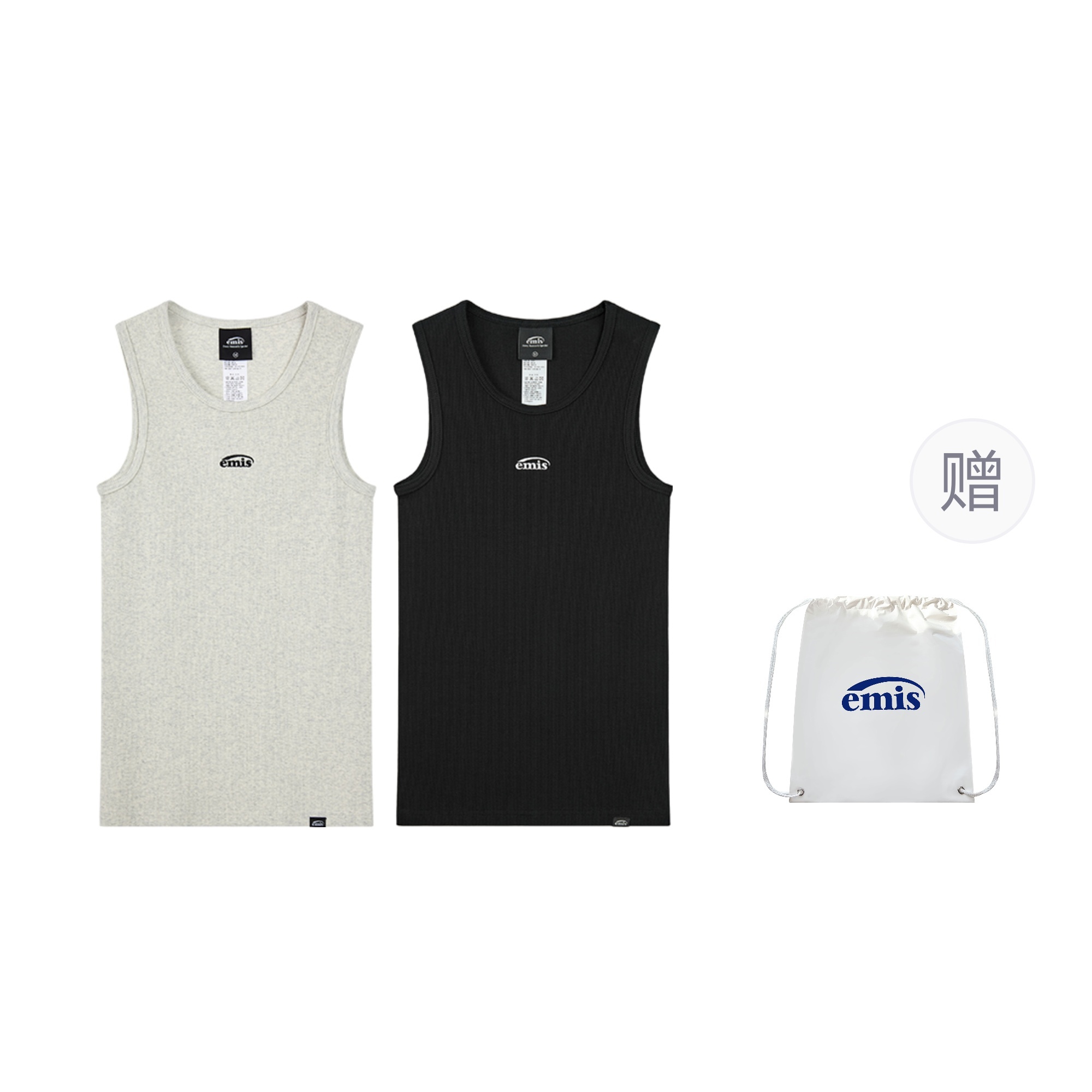 【代購】Emis SS25 Tank Top Unisex 2 Pack 10208120001
