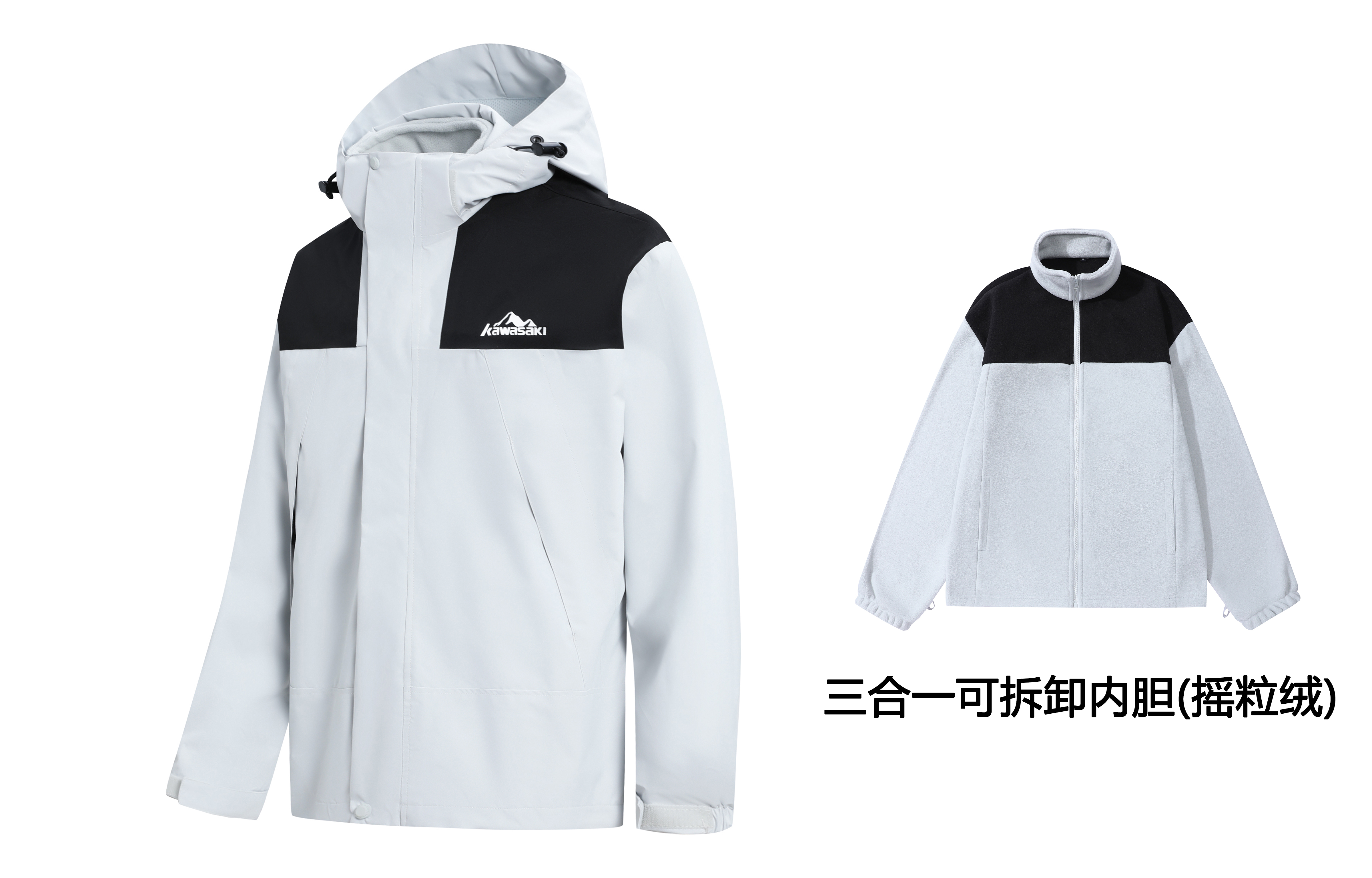 【代購】Kawasaki Waterproof And Windproof Windbreaker Jacket Unisex KS-SDS23658-YH046