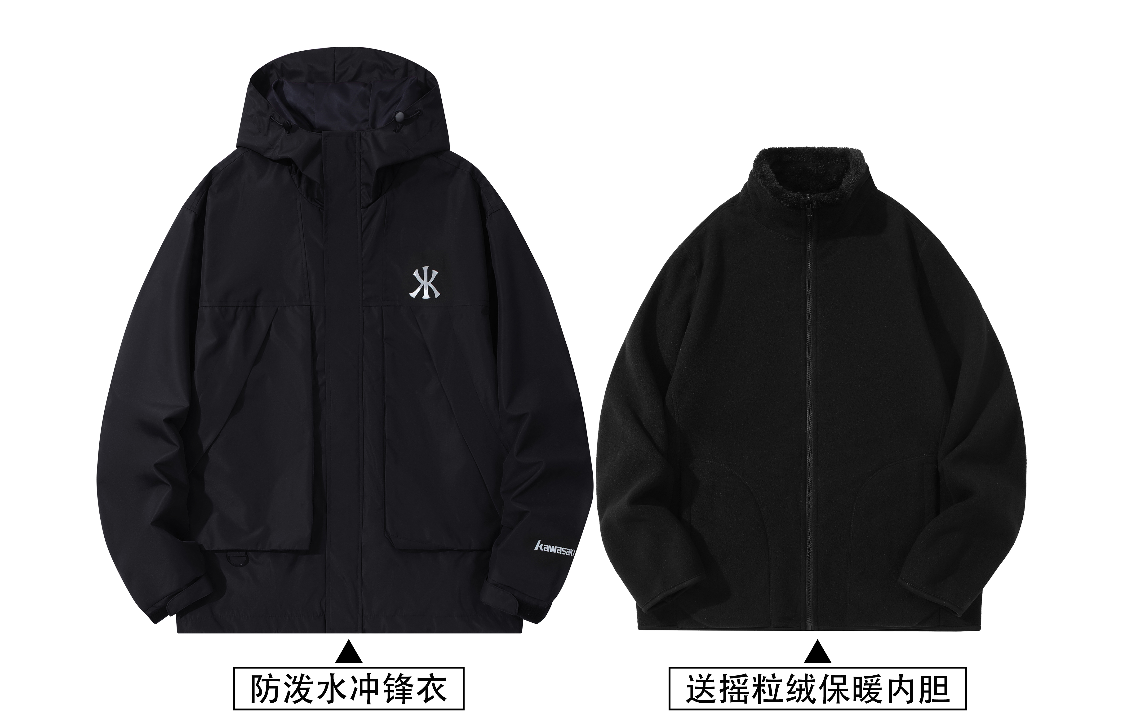 【代購】Kawasaki Waterproof And Windproof Windbreaker Jacket Unisex KS-PQ2030-YH022