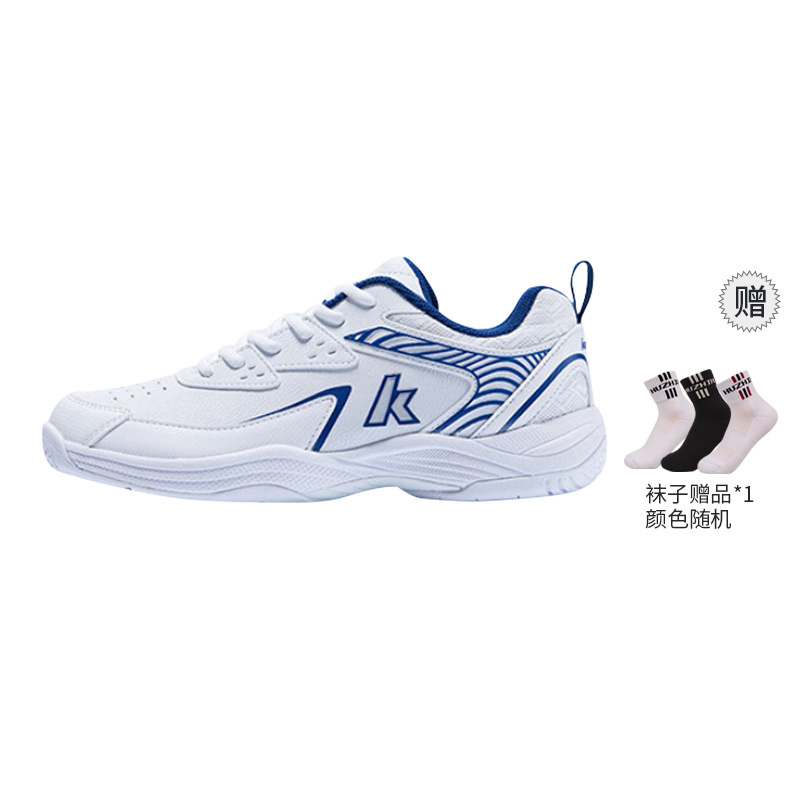 【代購】Kawasaki Ball Mania Series Shock Absorbers Slip Resistant Abrasion Resistant Breathable Low top Badminton Shoes Unisex K2B51-B3329