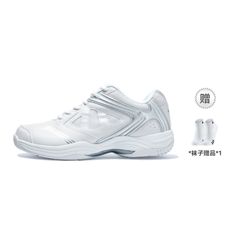 【代購】Kawasaki Ballet Style 1.0 Non slip, Wear resistant, Impact resistant Low top Badminton Shoes Unisex Silver White K2B50-A3314