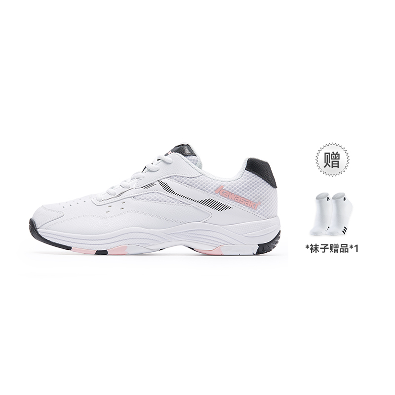 【代購】Kawasaki Wind-chasing Series Impact-Resistant Slip-Resistant Low-Top Badminton Shoes Unisex K1B51-B3324