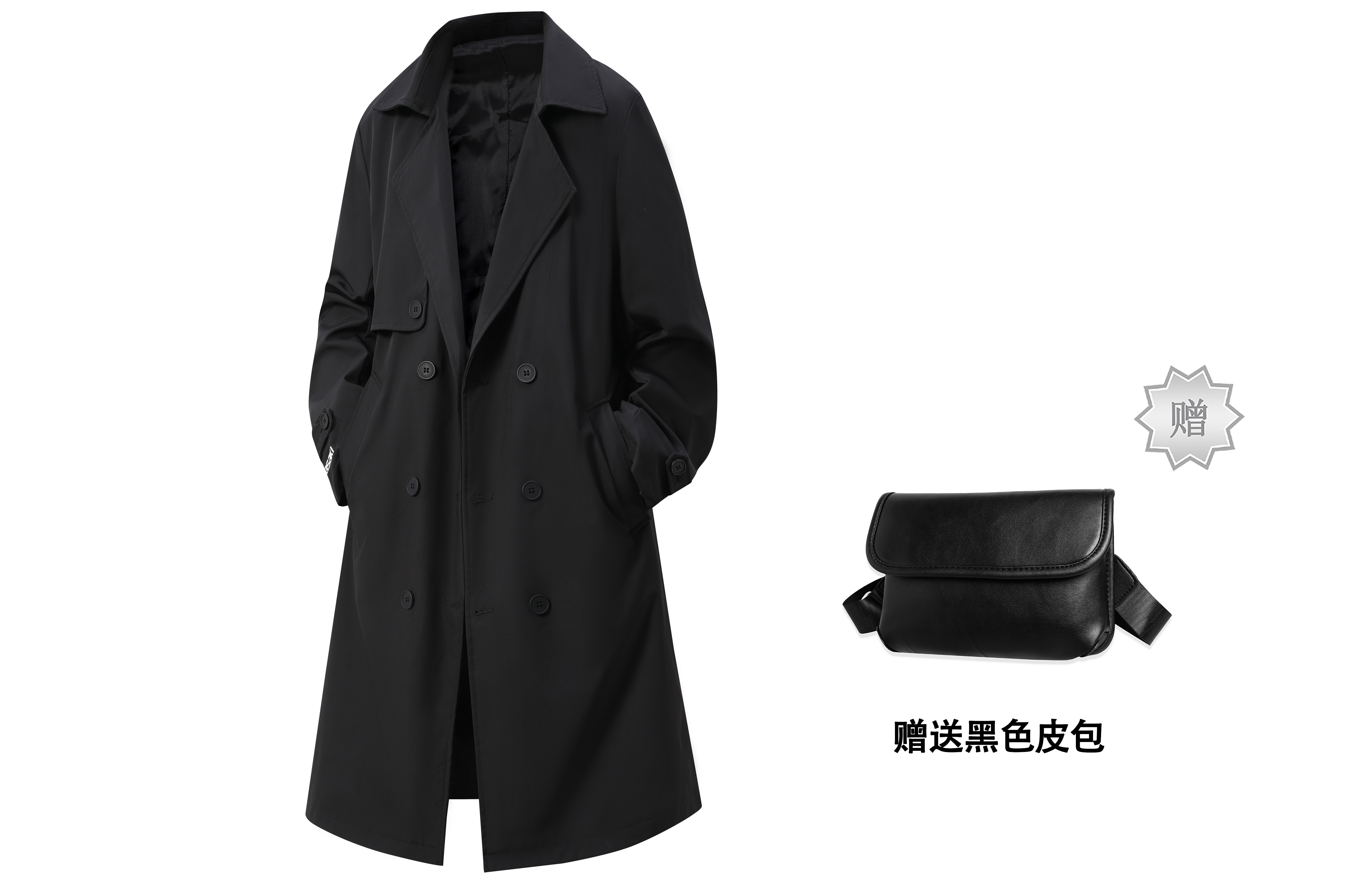 【代購】Kawasaki Trench Coats Unisex KS-MDBL8950-YH174