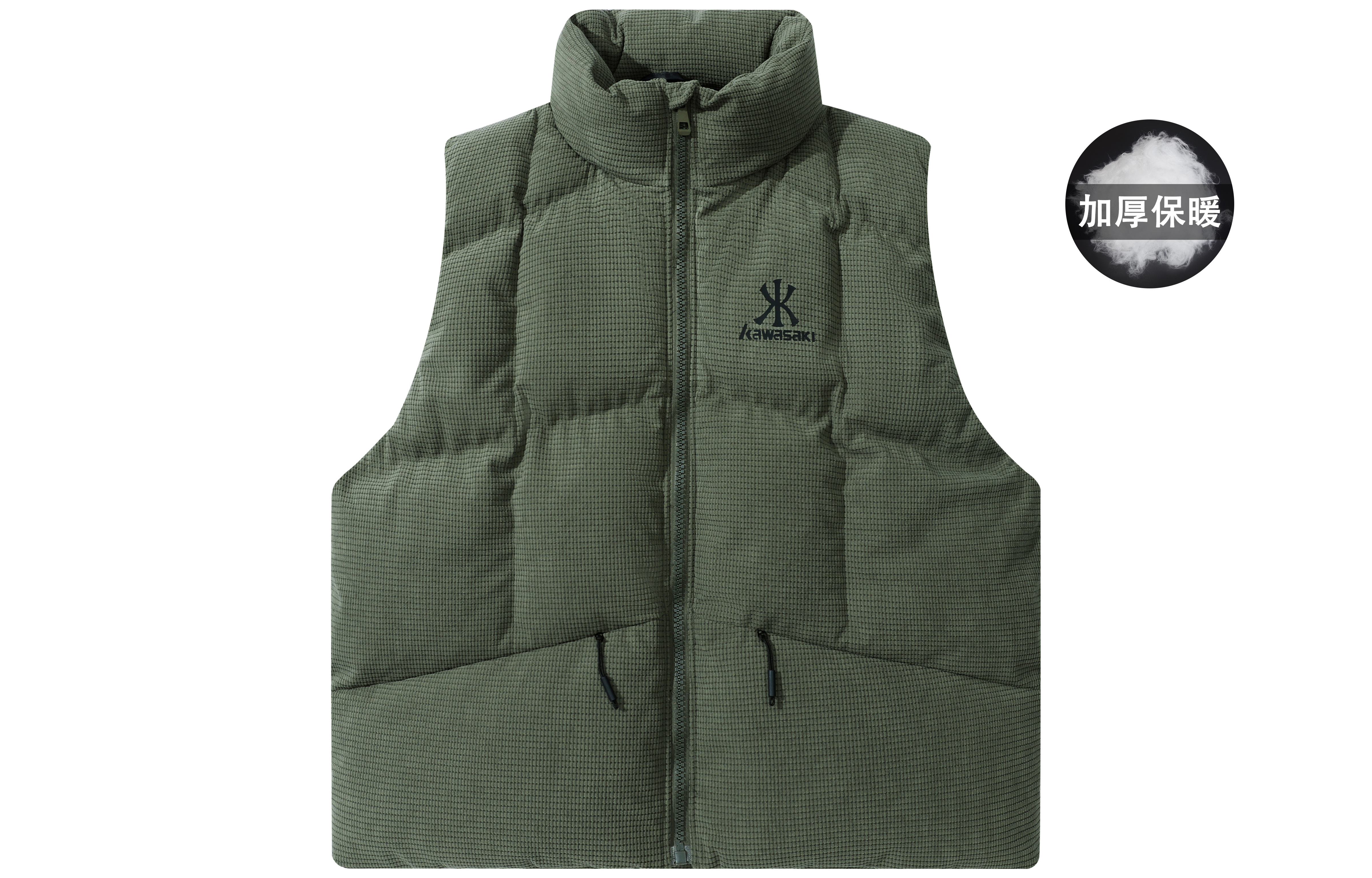 【代購】Kawasaki Vests Unisex KS-BSL3307-YH036