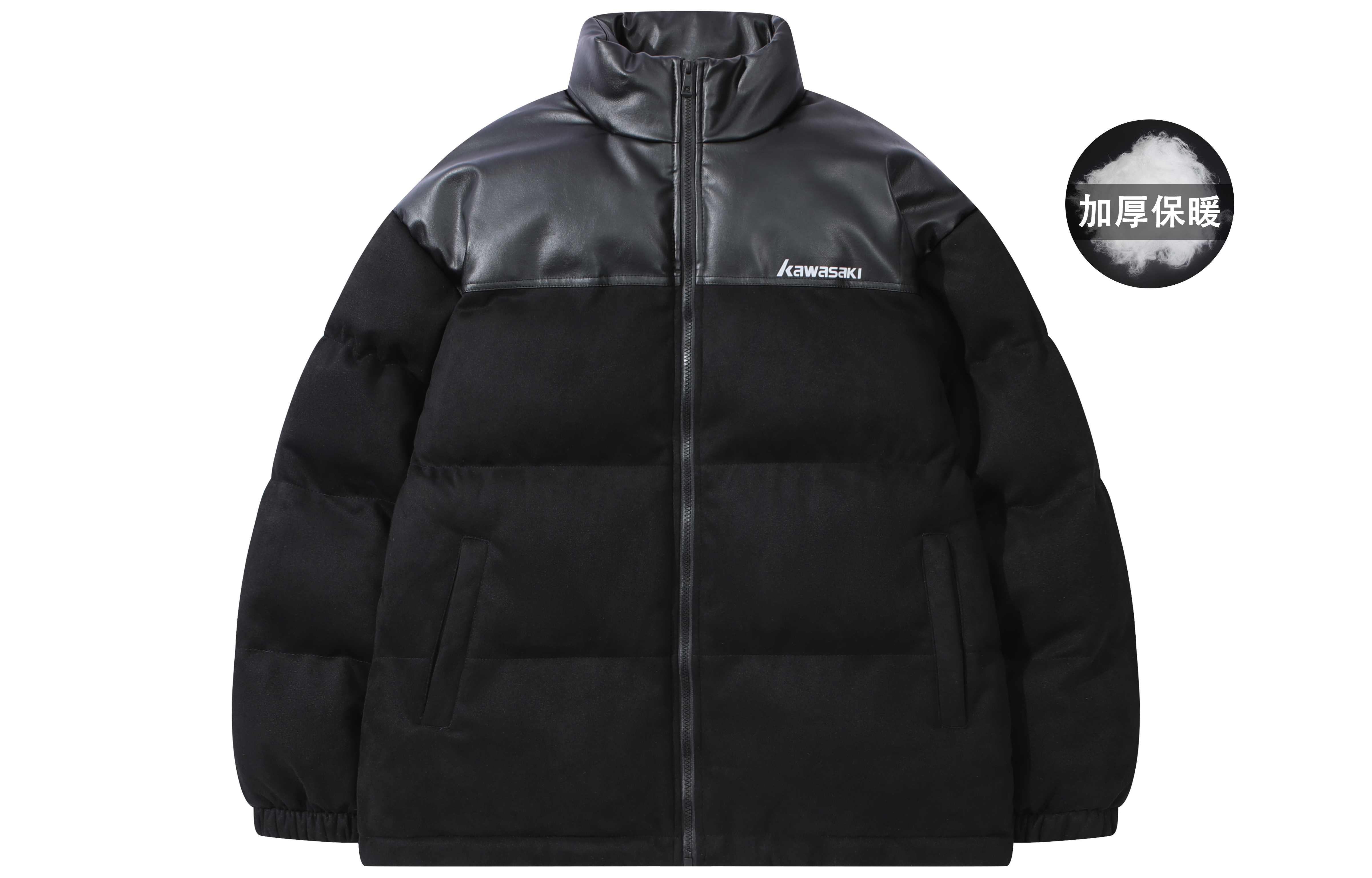 【代購】Kawasaki Puffer Jackets Unisex KS-MDBL23999-YH017