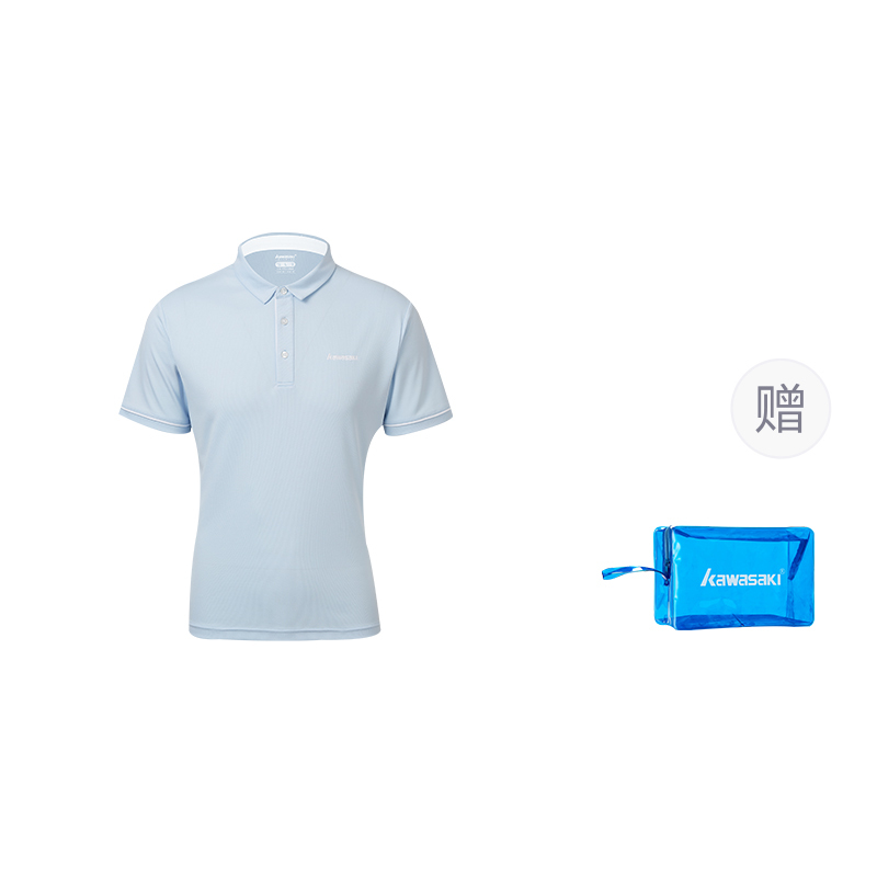 【代購】Kawasaki Polo Shirt Men's Ice Blue ST-V1920N