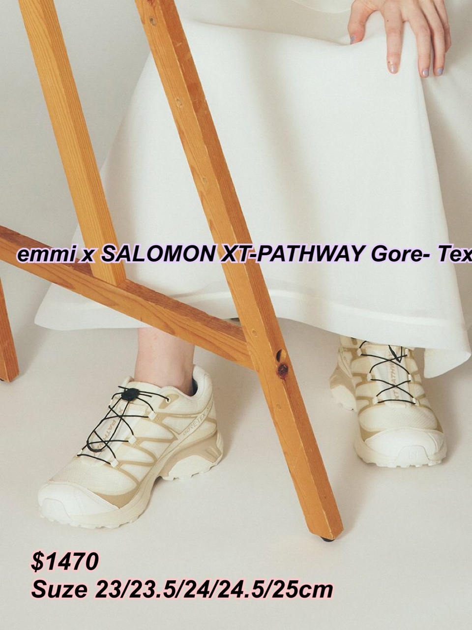 emmi x SALOMON XT-PATHWAY Gore- Tex  波鞋