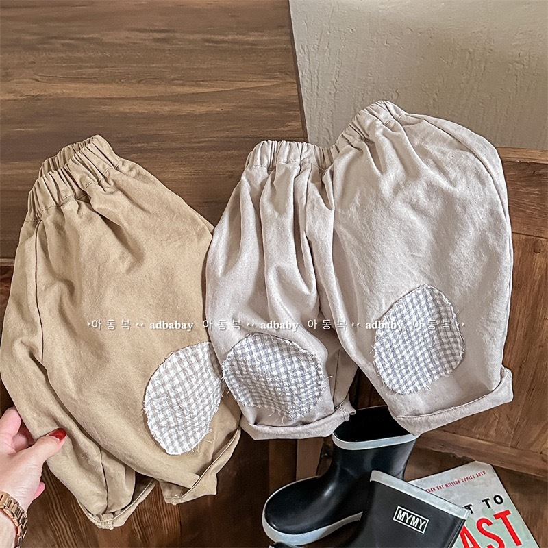 兩色格子補丁哈倫褲