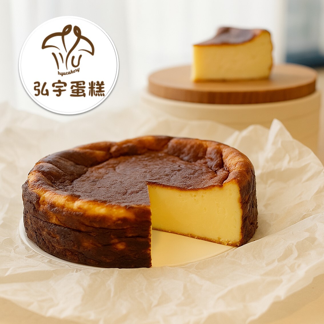 (團購)弘宇蛋糕(11/20到貨)