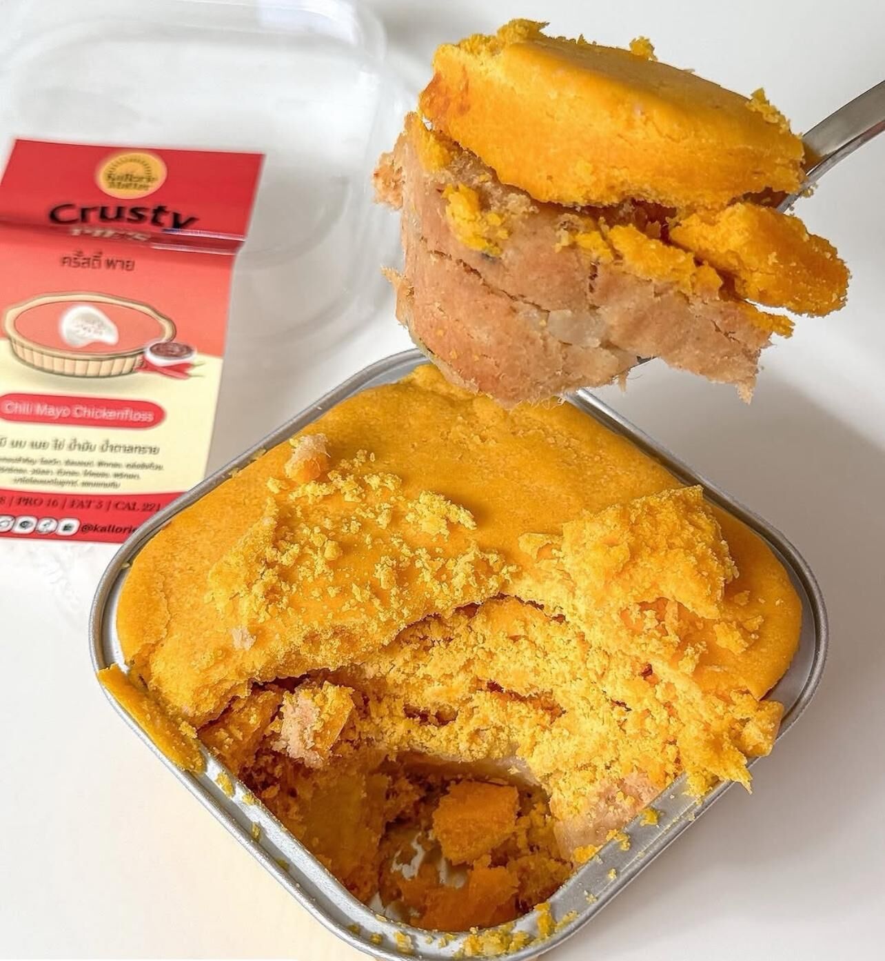 [TL06] [-18°C] 泰國 KM Crusty Pie