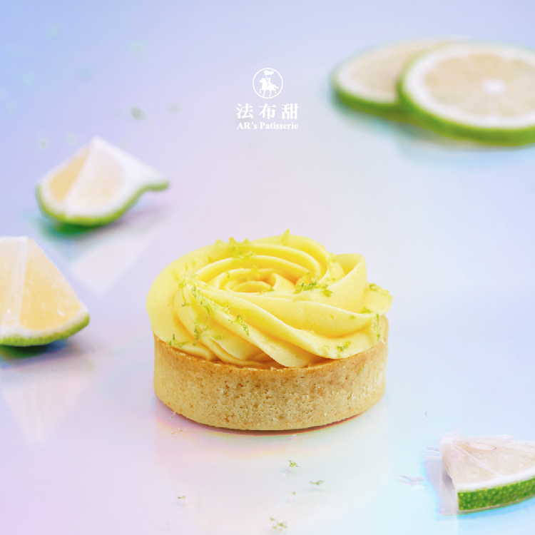 法布甜 手工法式檸檬塔