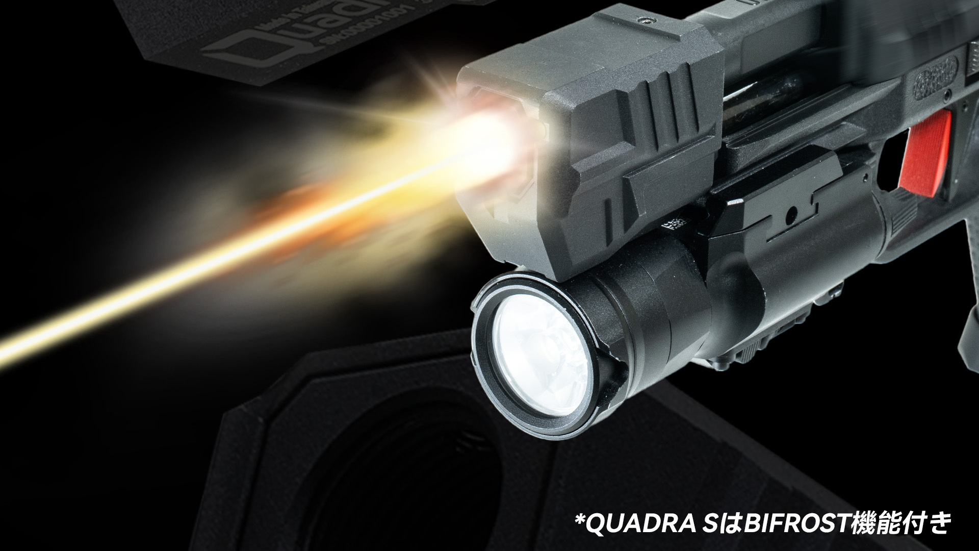 Quadra
