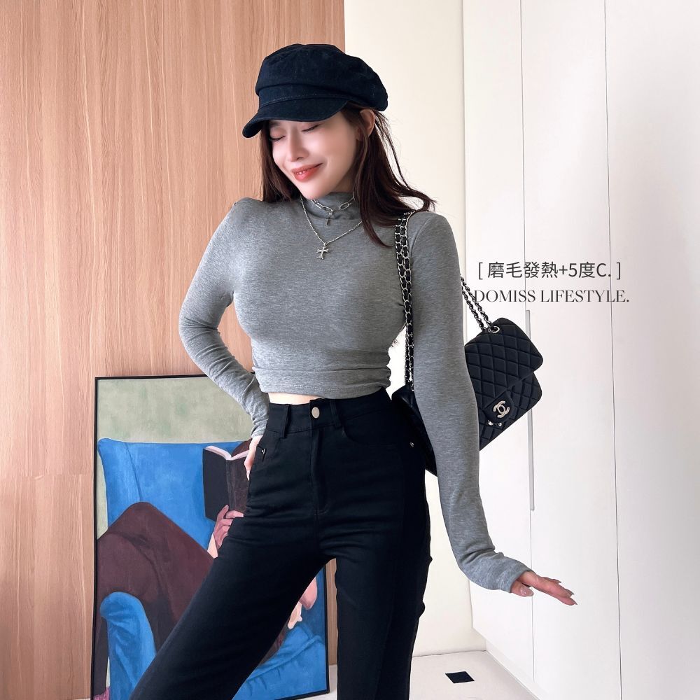 【企鵝領內磨毛】DOMISS保暖推薦! 磨毛長袖上衣-4色 發熱衣 長袖打底衣 (現貨)