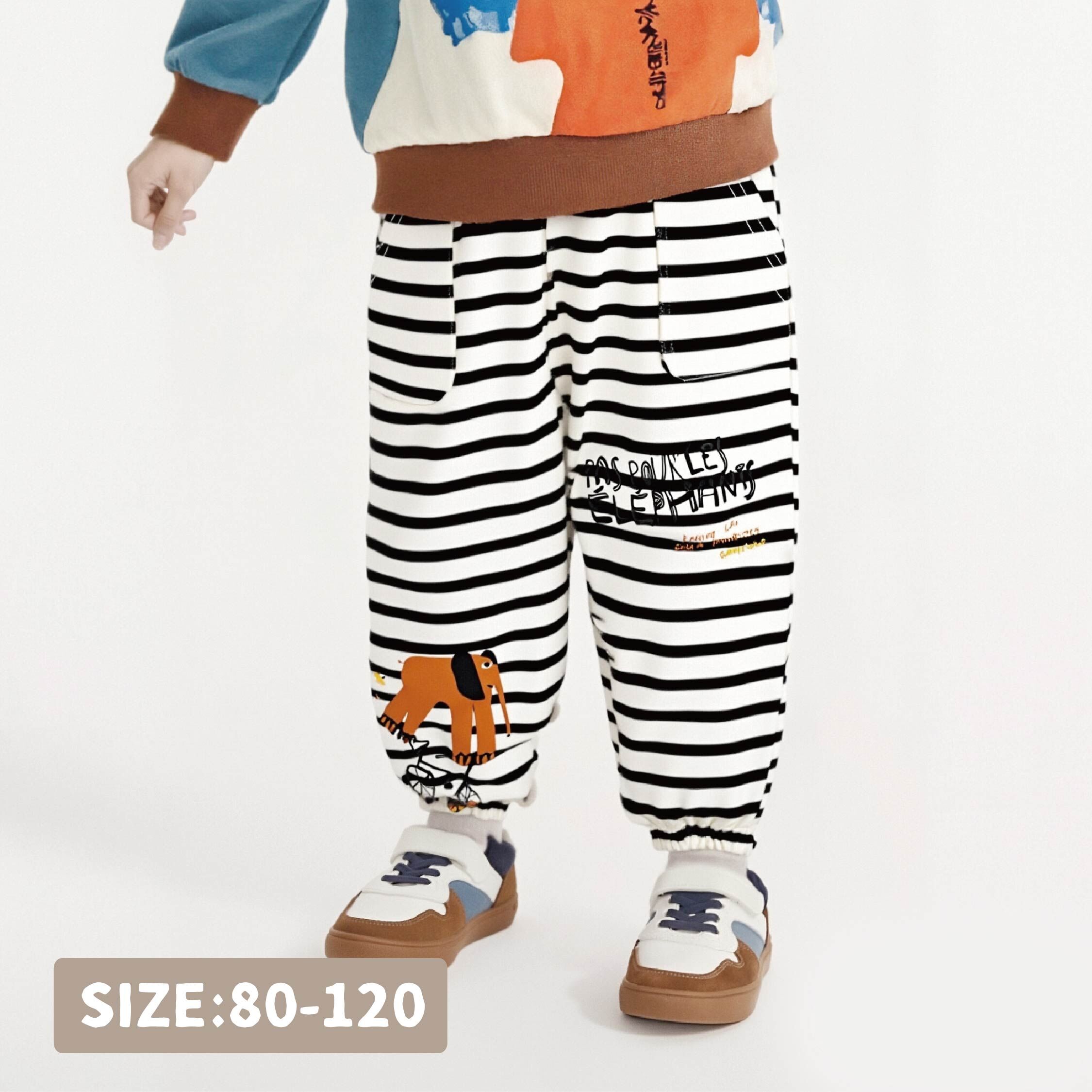 【H35806】童趣大象騎腳踏車條紋縮口褲