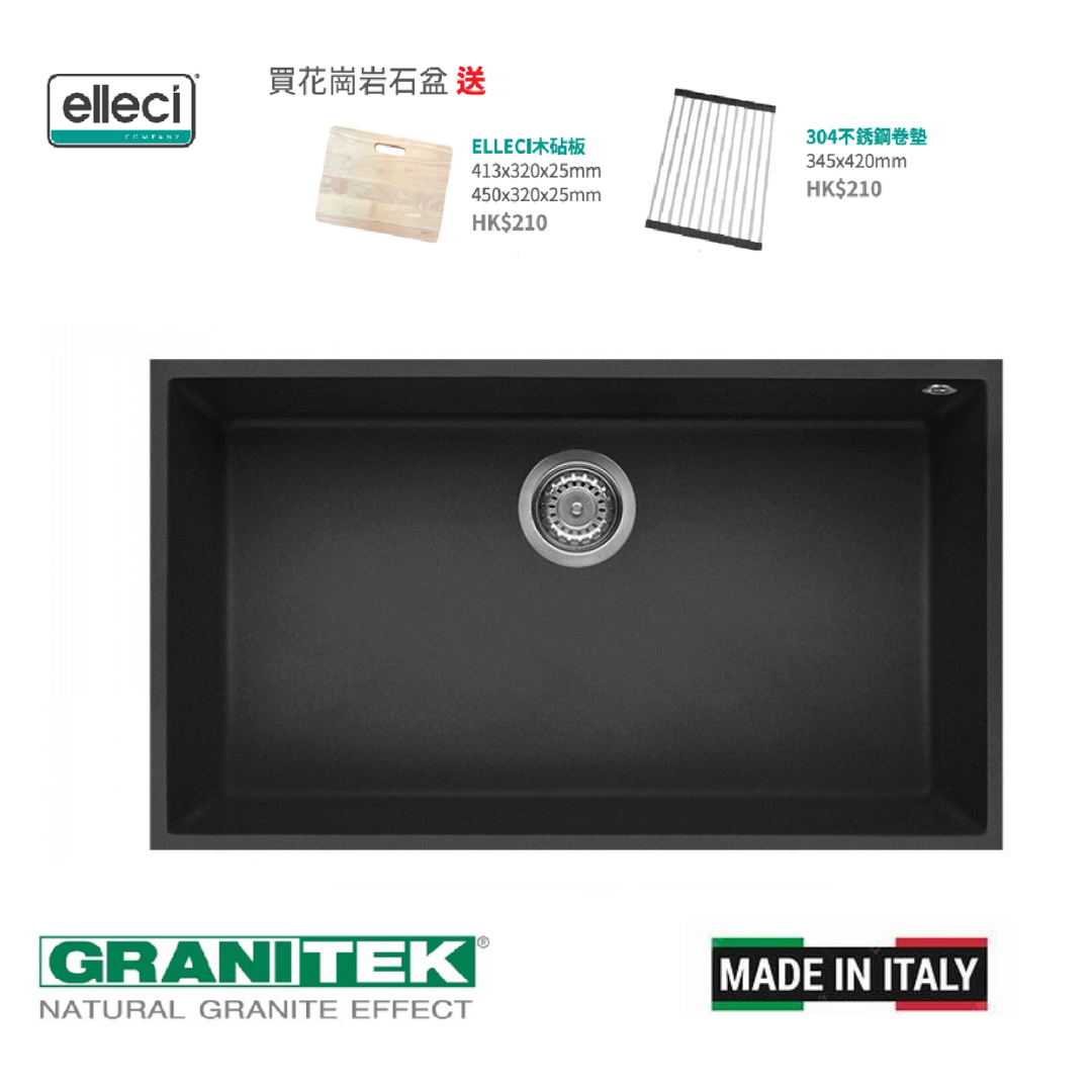 Elleci Quadra 130 Undermount Ghisa花崗岩石黑色廚房枱底鋅盆 (不包括安裝)