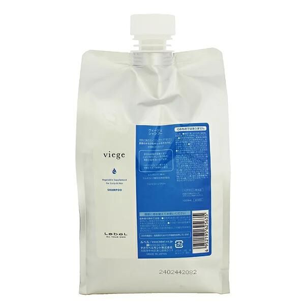 Lebel Viege Shampoo 1000ml 蔬果精華洗髮露