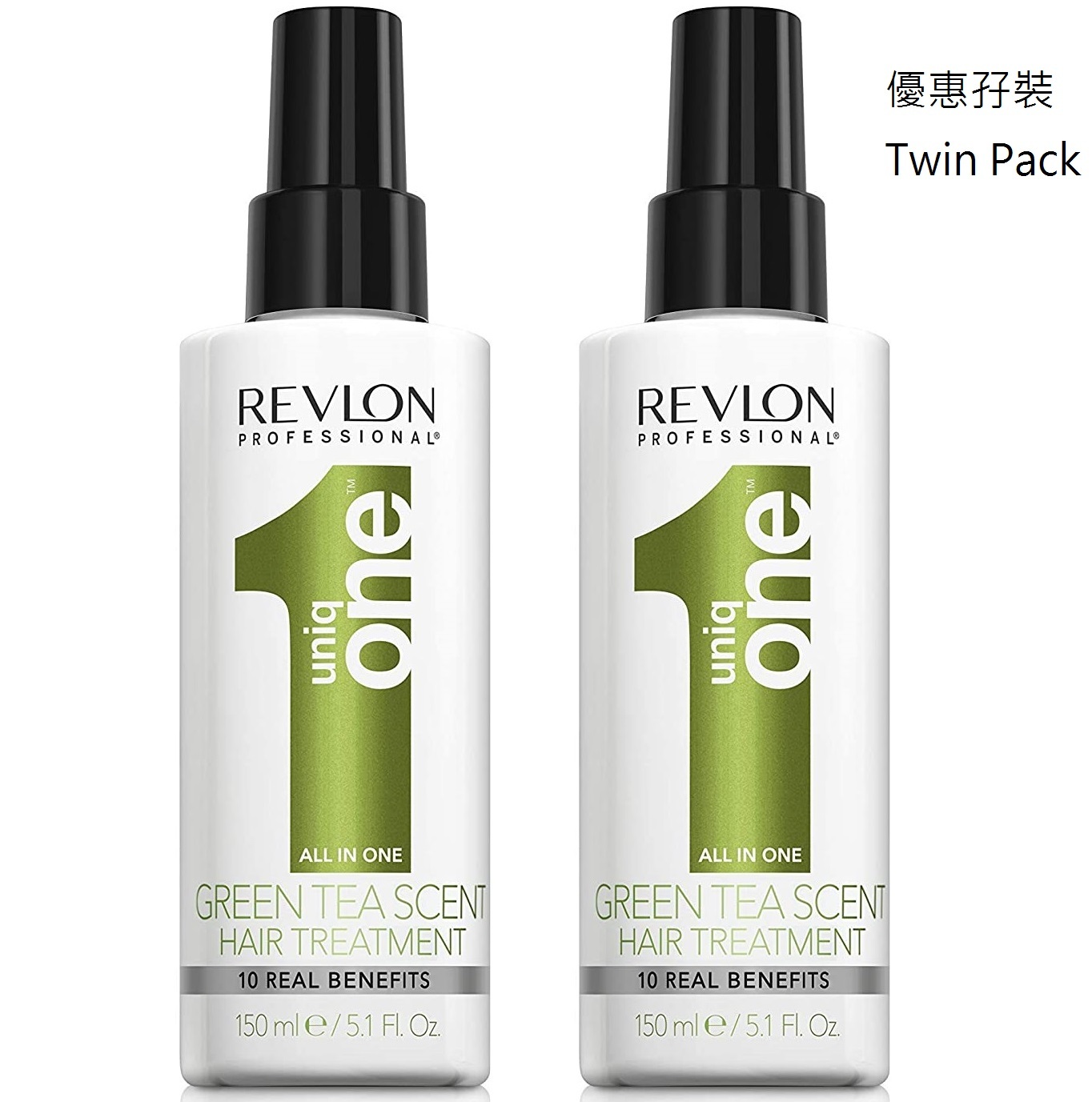 Twin Pack-Revlon Uniq One All In One Hair Treatment(Green)150mlx2 露華濃10項全能修護焗油(綠色)