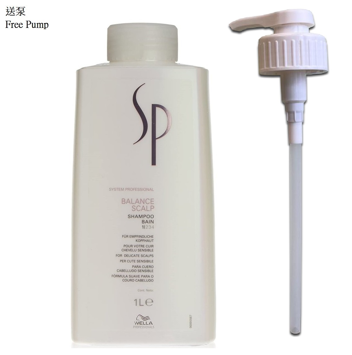 SP Balance Scalp Shampoo 1000ml 威娜SP平衡頭皮洗髮露(敏感頭皮)