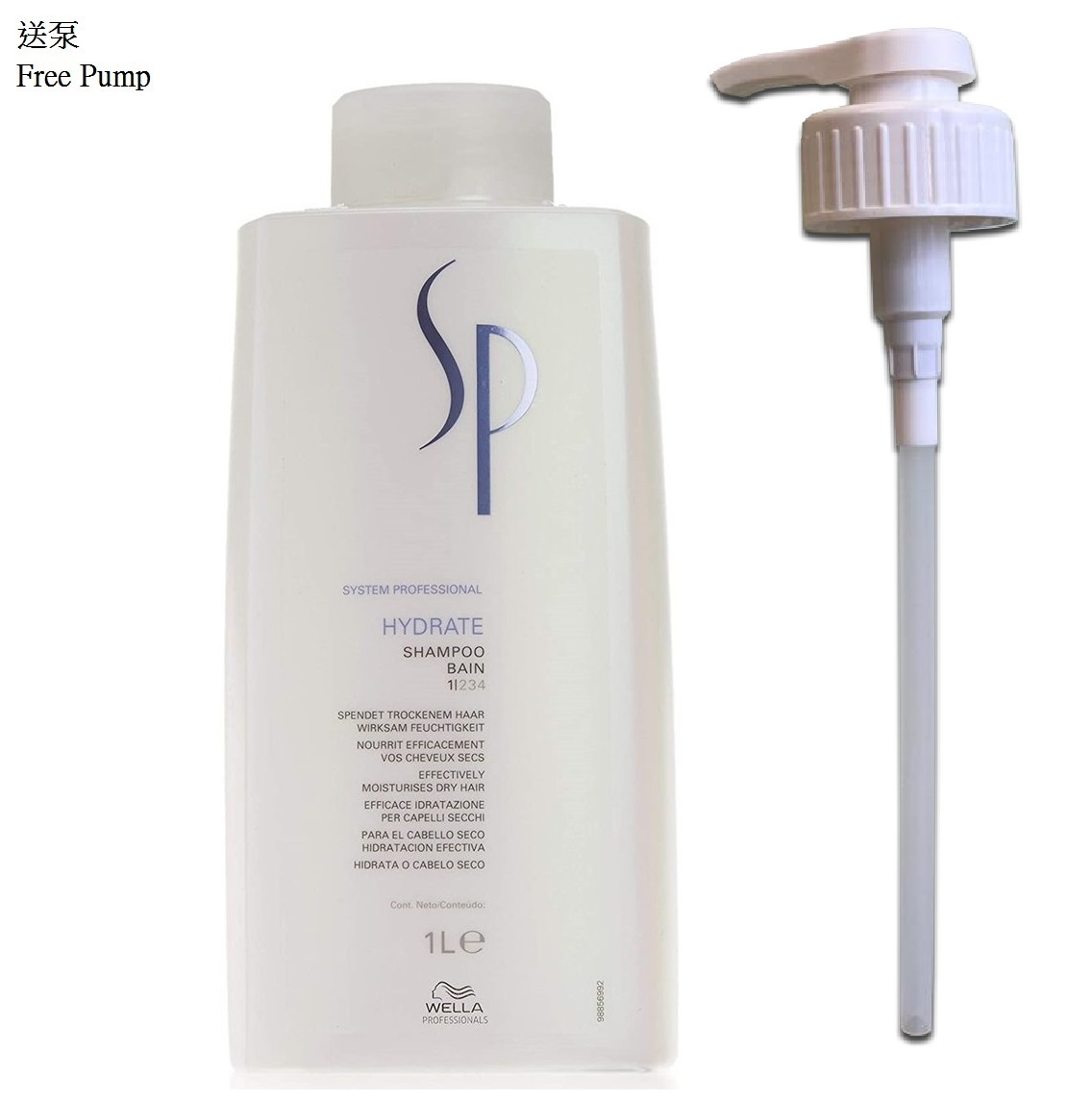 SP Hydrate Shampoo 1000ml 威娜SP水漾保濕洗髮露(乾燥髮質)