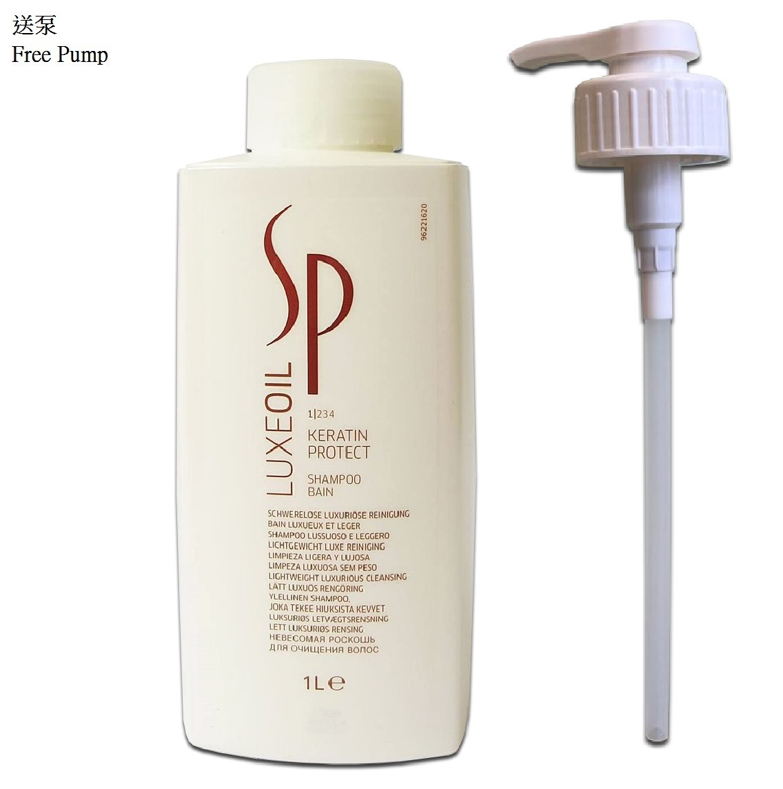 SP Luxe Oil Keratin Protect Shampoo 1000ml 威娜SP角蛋白修護洗髮露
