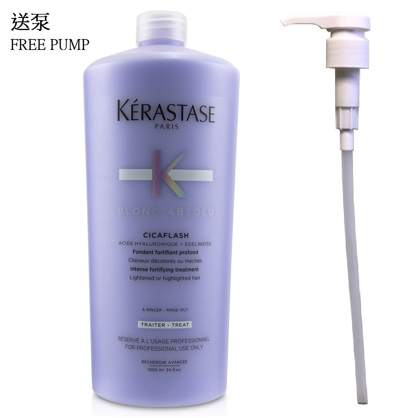 Kerastase Blond Absolu Cicaflash Treatment 1000ml(Free Pump) 卡詩漂染修護護髮露