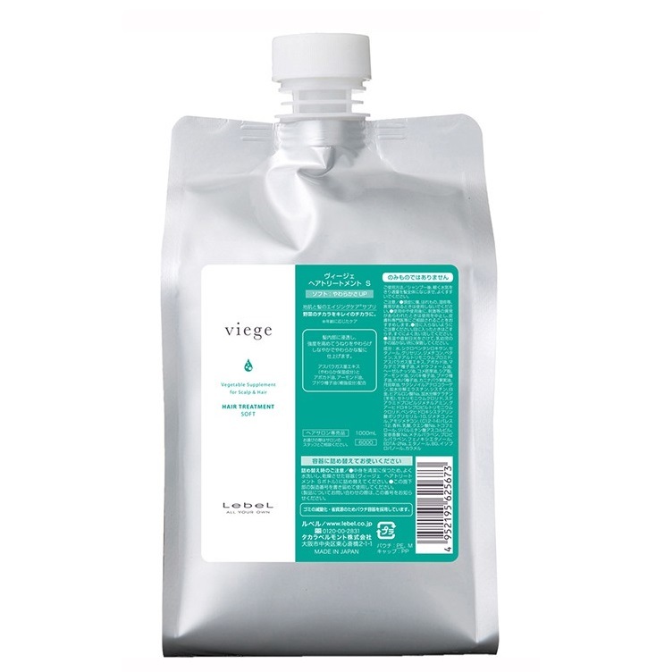 Lebel Viege Hair Treatment Soft 1000ml 蔬果精華柔軟修護露
