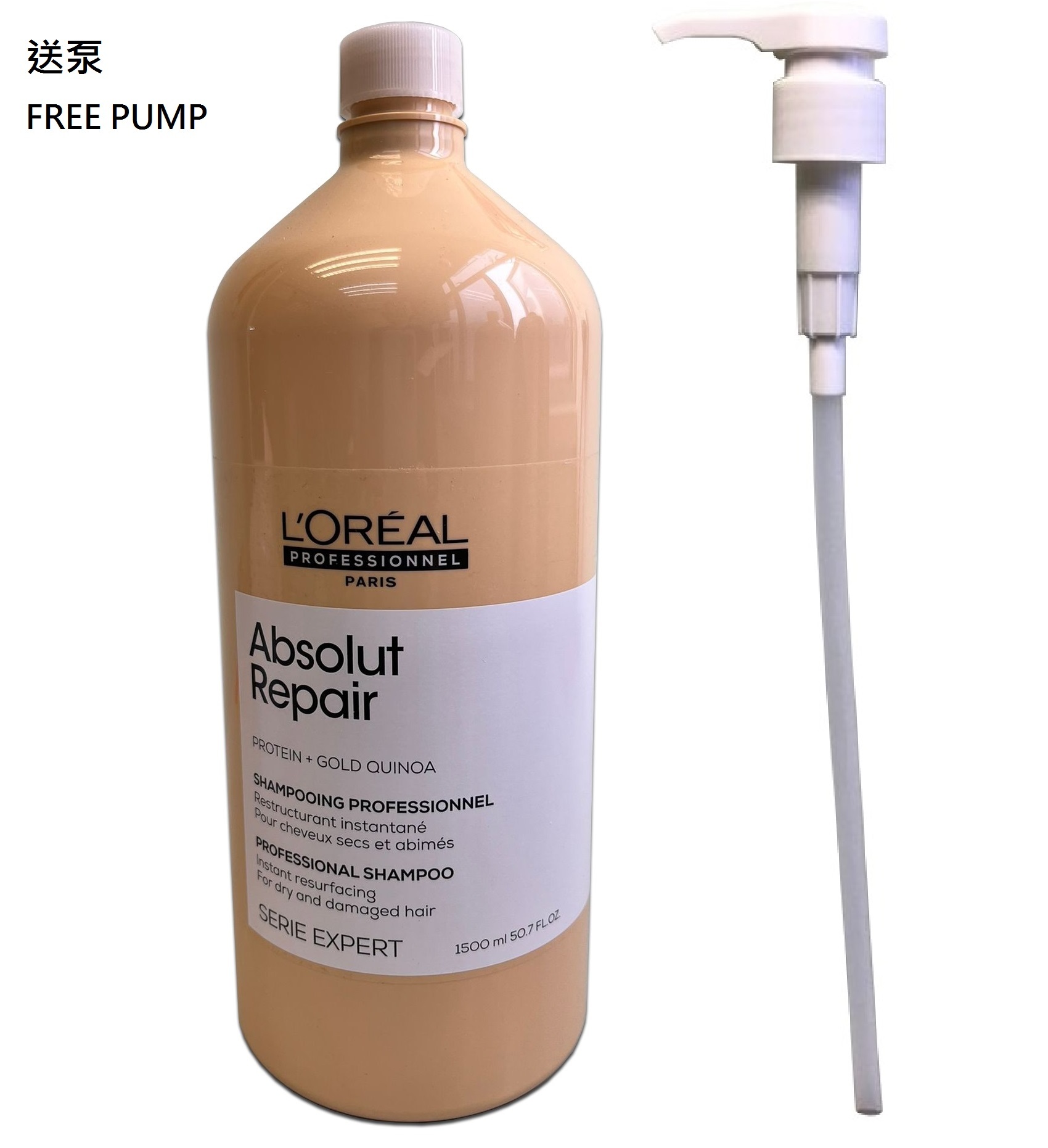 L’Oréal Professionnel Absolut Repair Professional Shampoo 1500ml(Free Pump) 萊莉雅瞬間重塑滋養洗髮水