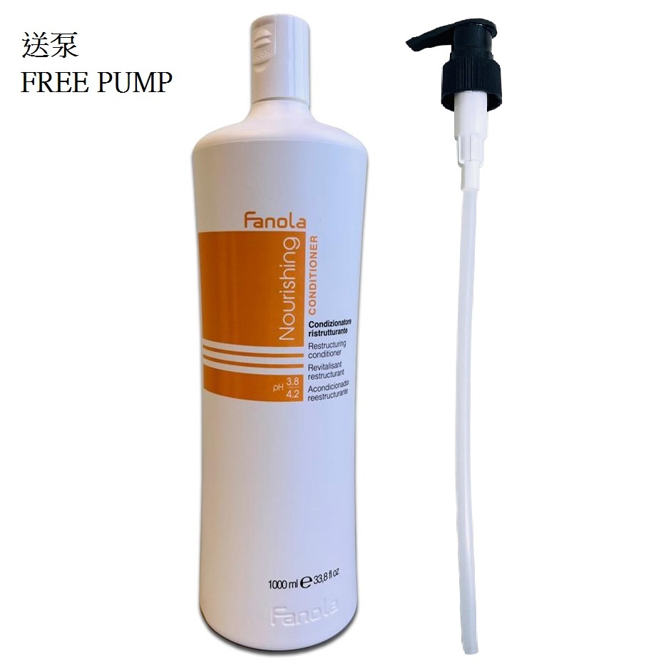 Fanola Nourishing Conditioner 1000ml(Free Pump) 滋養重組護髮素